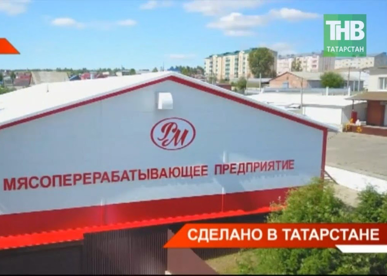 Видео о РМ Агро