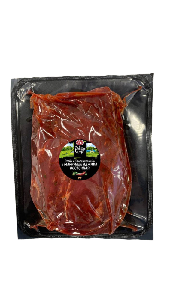 Стейк Классический в маринаде "Аджика восточная " ТФУ