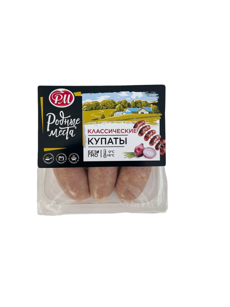 Купаты Классические 