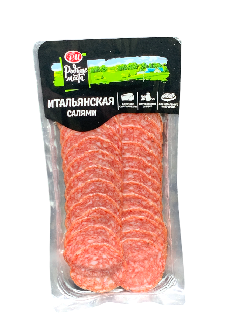 Итальянская с/в НАРЕЗКА