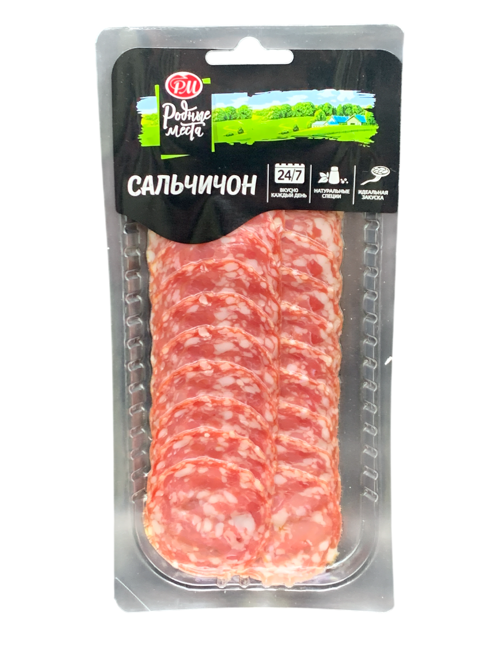 Сальчичон с/в НАРЕЗКА