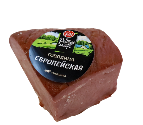 Говядина " Европейская"