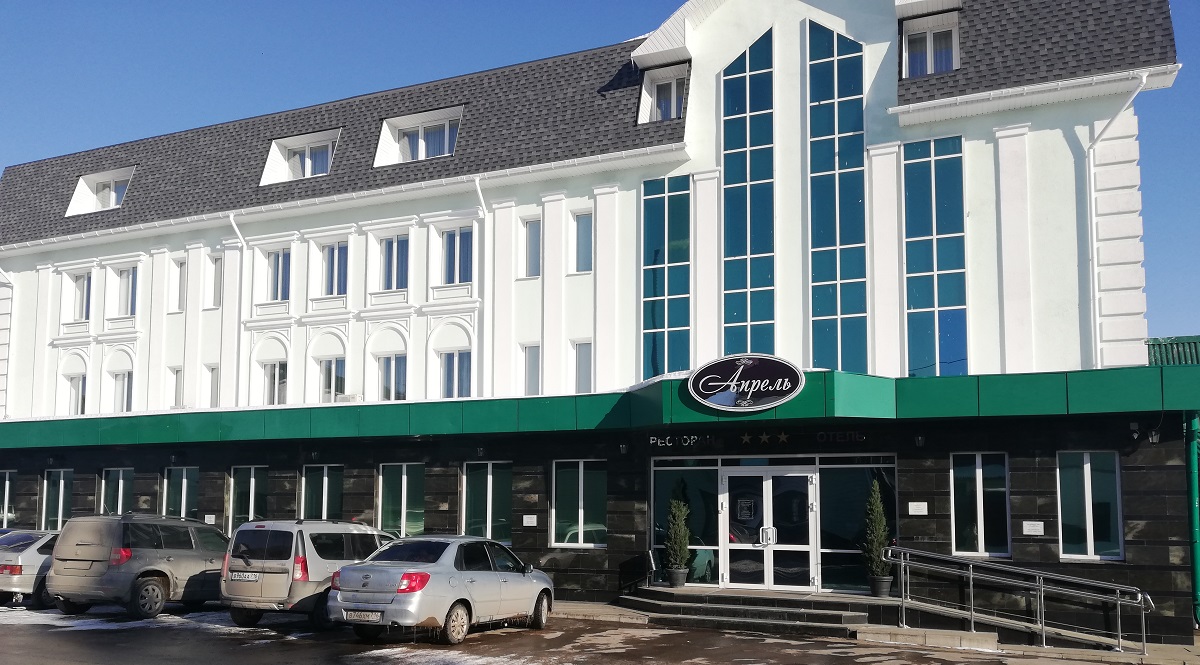 Гостинично-ресторанный комплекс «Апрель»