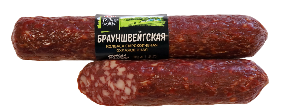Брауншвейгская