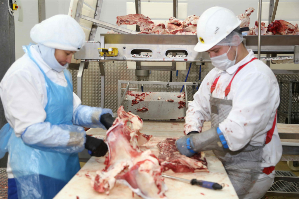 Мясокомбинат