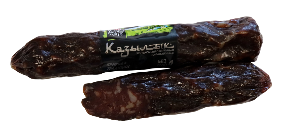 Казылык