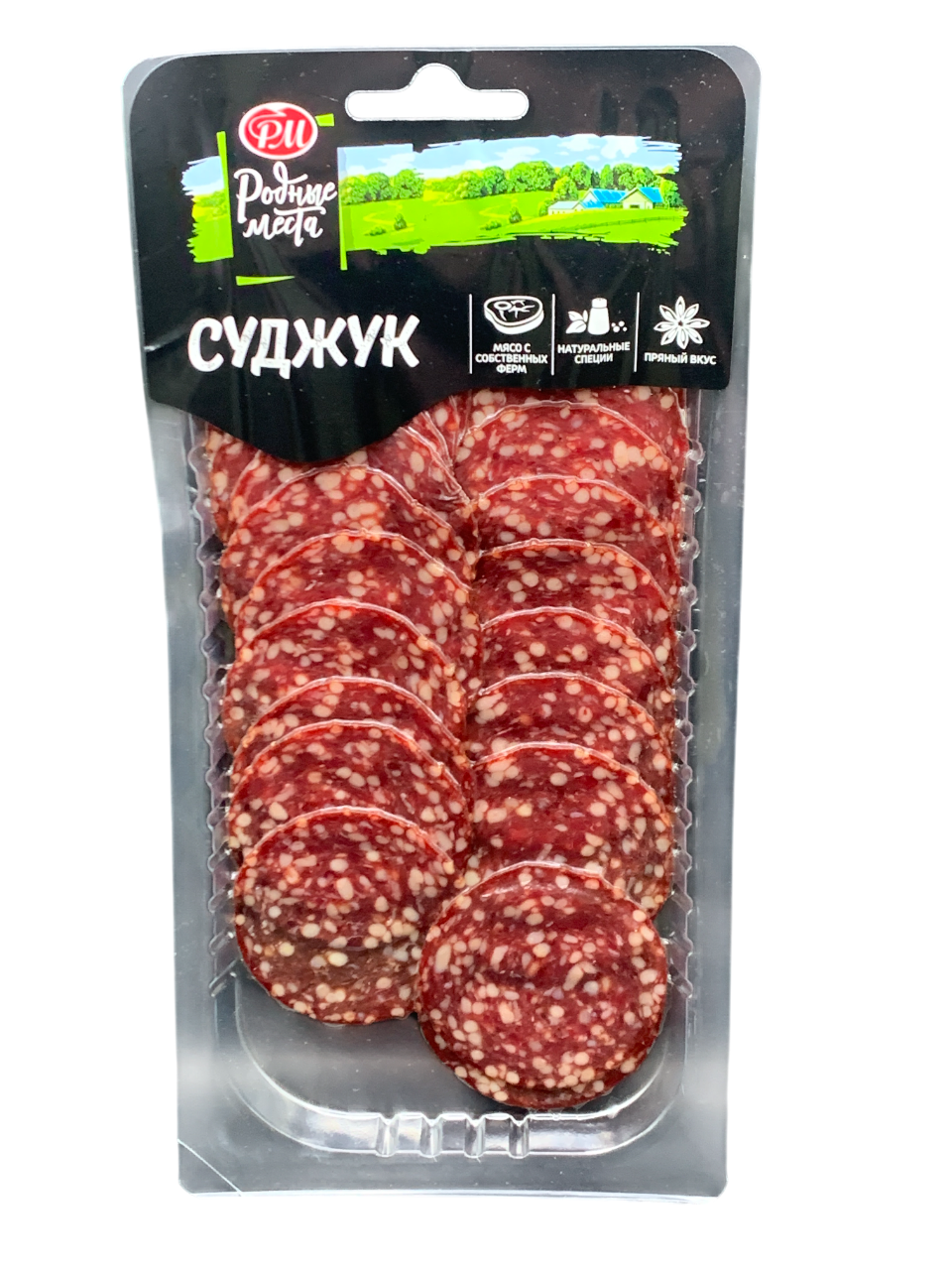 Суджук с/к нарезка