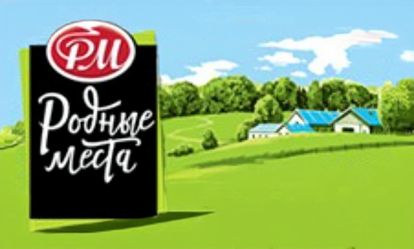 Ветчина