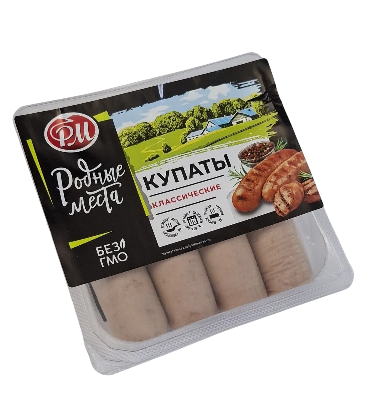 Купаты Классические 