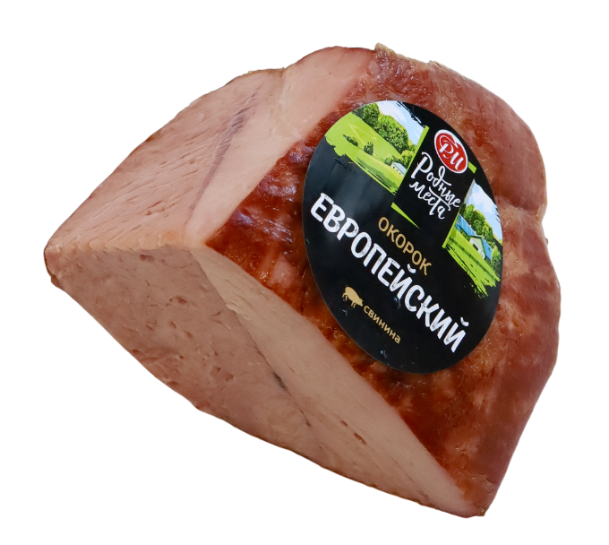 Окорок " Европейский"