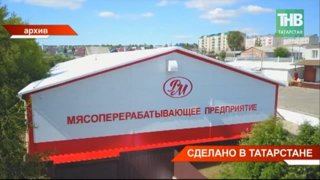 Новый сюжет на телеканале «ТНВ»