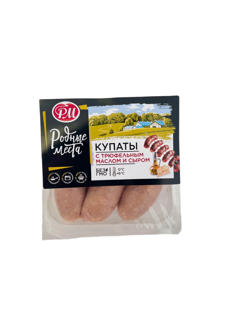 Купаты с трюфельным маслом и сыром 