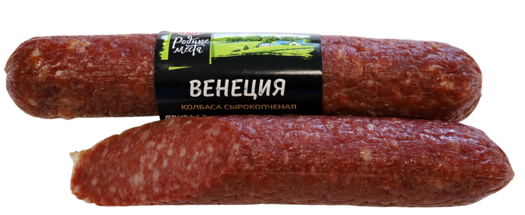 Венеция